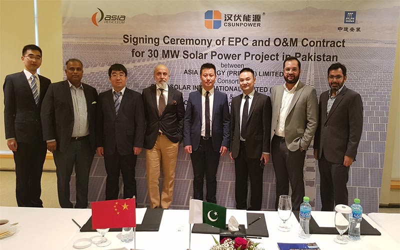 汉伏能源成功签约巴基斯坦30MWp光伏电站EPC项目
