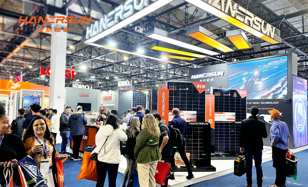 Intersolar South America 2024 | 热情不息，汉伏能源与光共舞绿色巴西