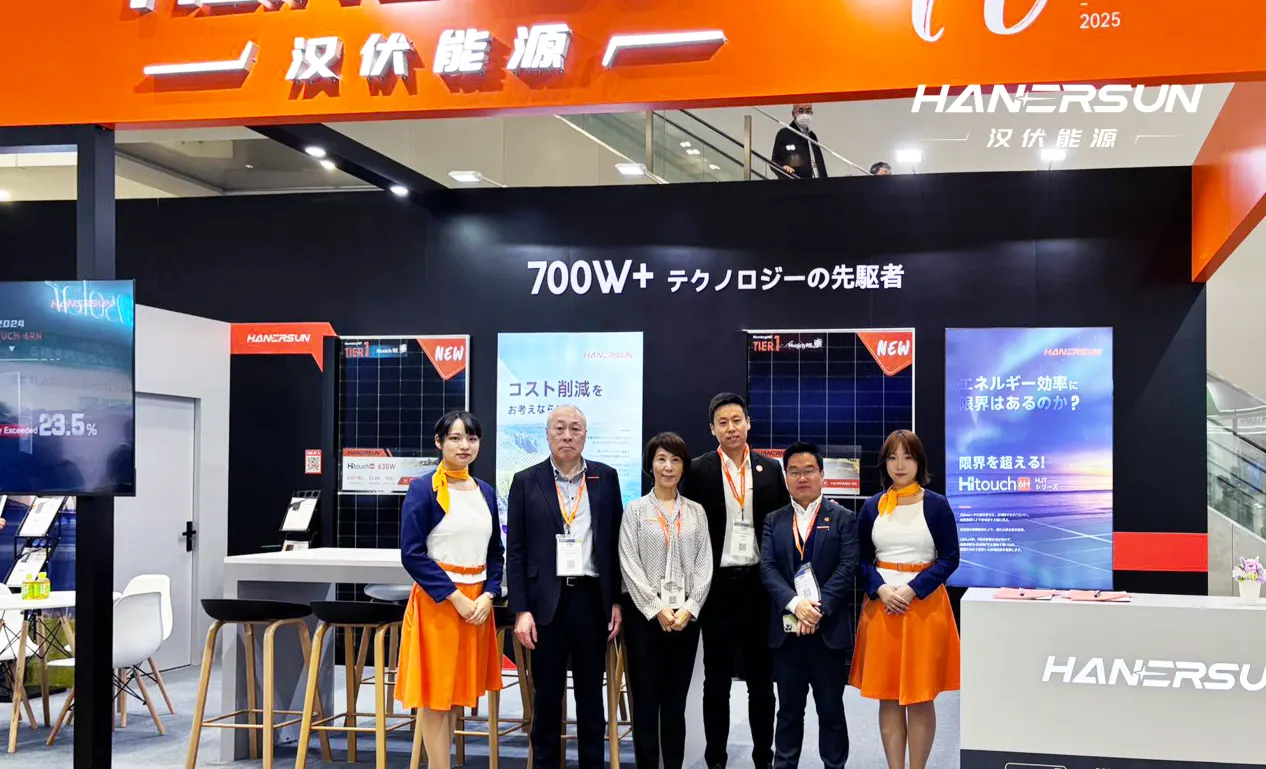 PV EXPO 2025 | 竭诚而来，汉伏能源光储新品亮相东京绿能盛会